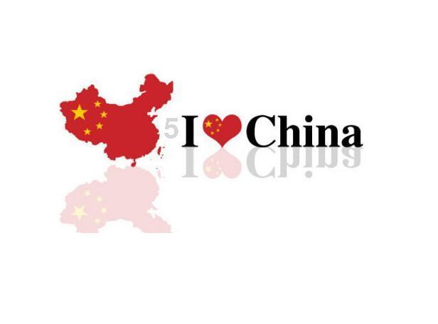 美图秀秀下载2023最新版